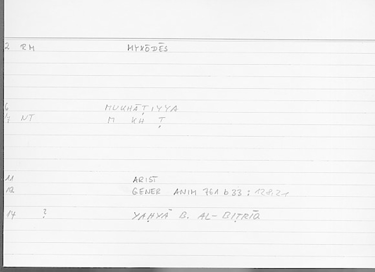Filecard Arist.Gener-anim.4433