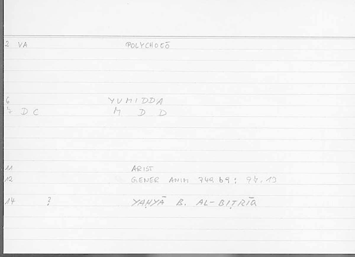 Filecard Arist.Gener-anim.4436