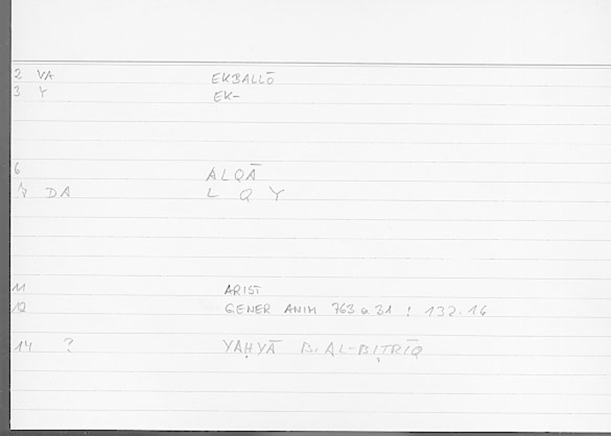 Filecard Arist.Gener-anim.4444