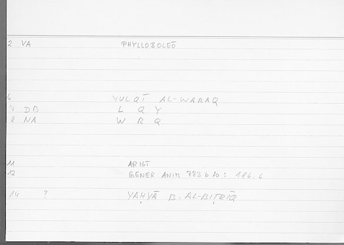Filecard Arist.Gener-anim.4449