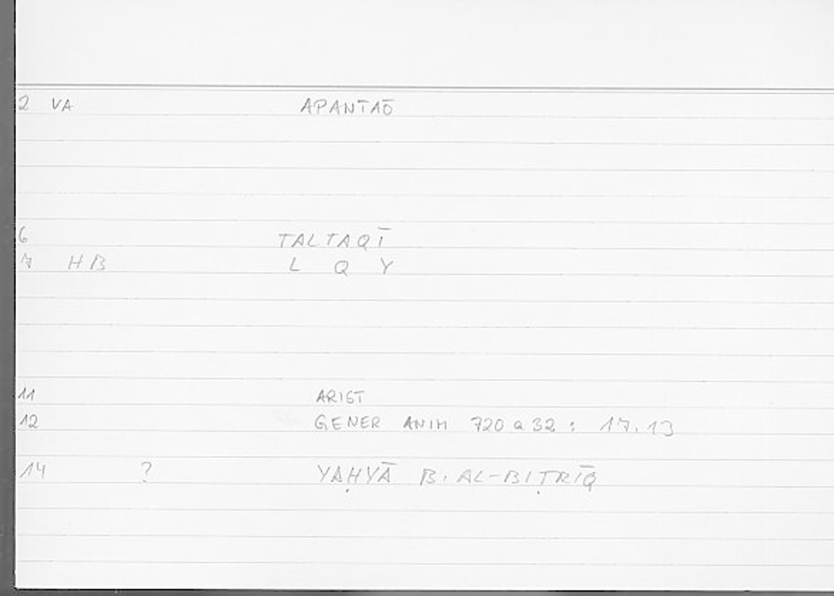 Filecard Arist.Gener-anim.4452