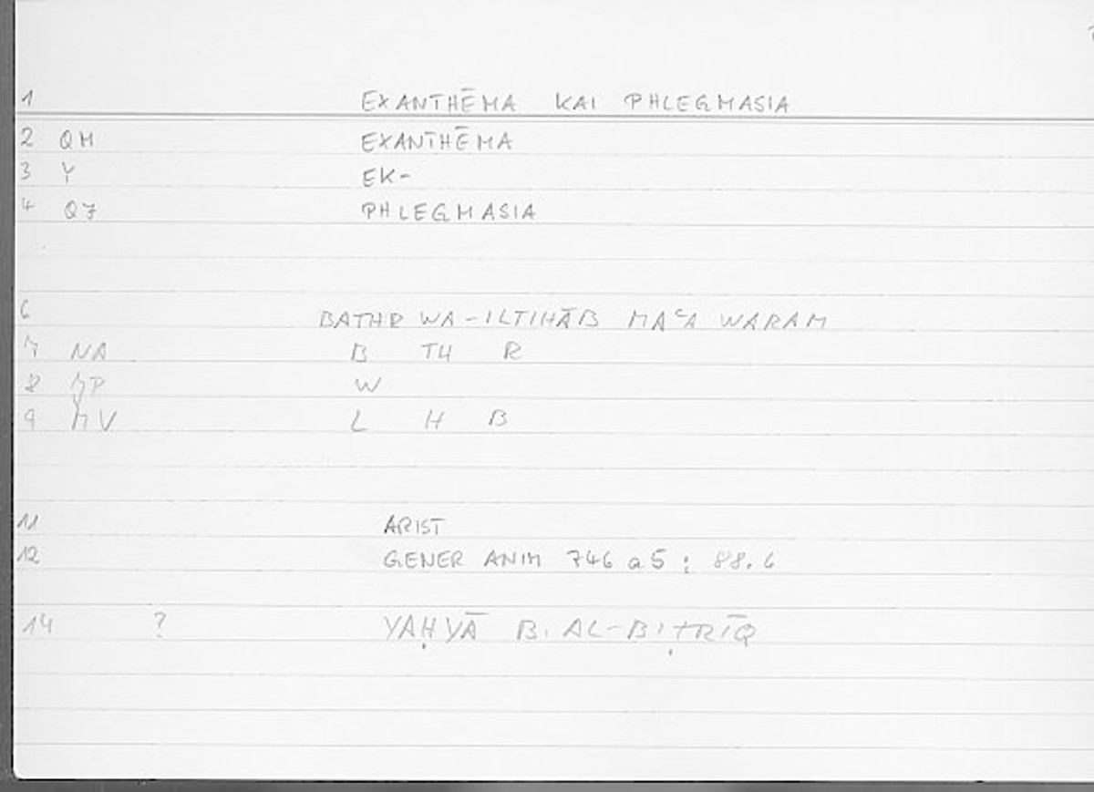 Filecard Arist.Gener-anim.4455