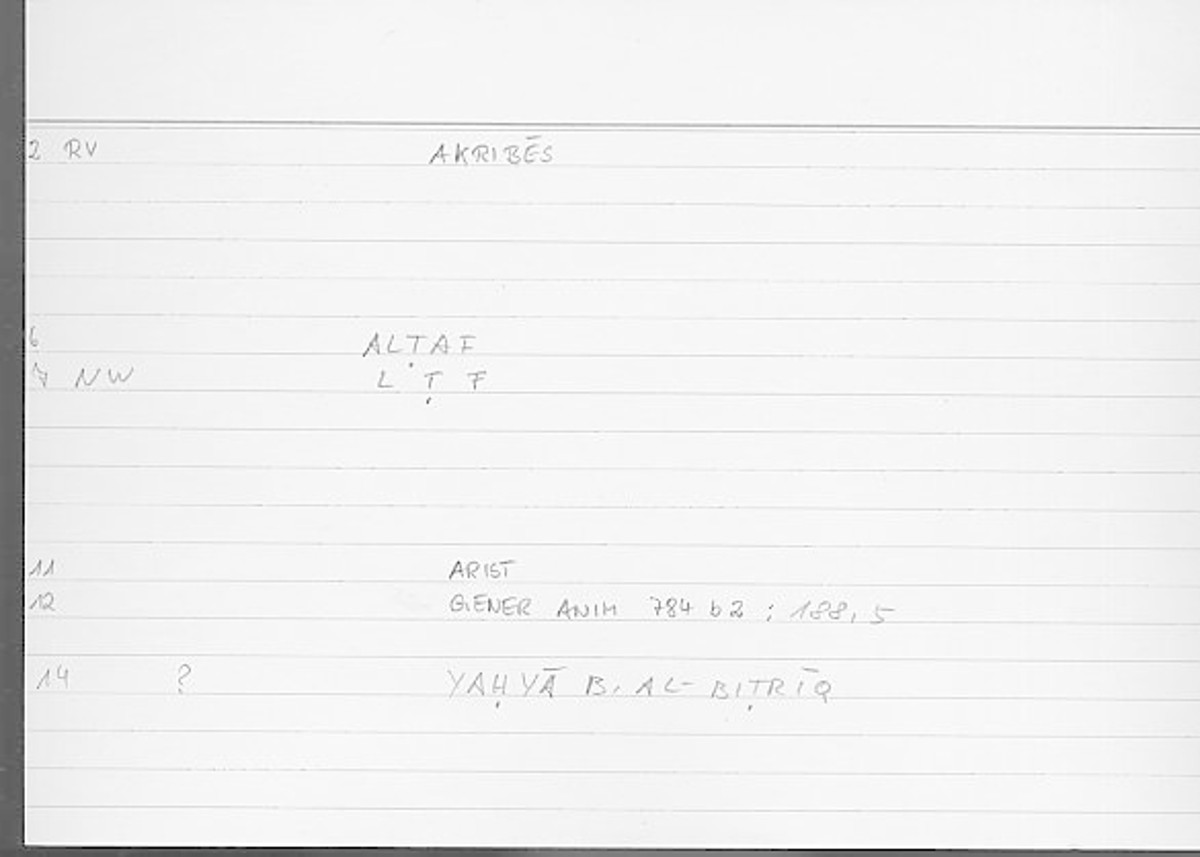 Filecard Arist.Gener-anim.4457