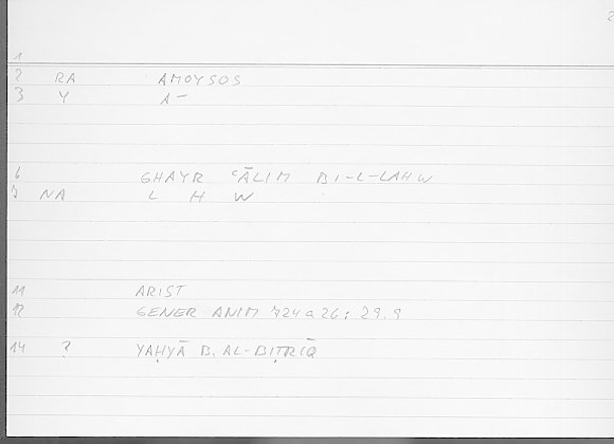 Filecard Arist.Gener-anim.4460