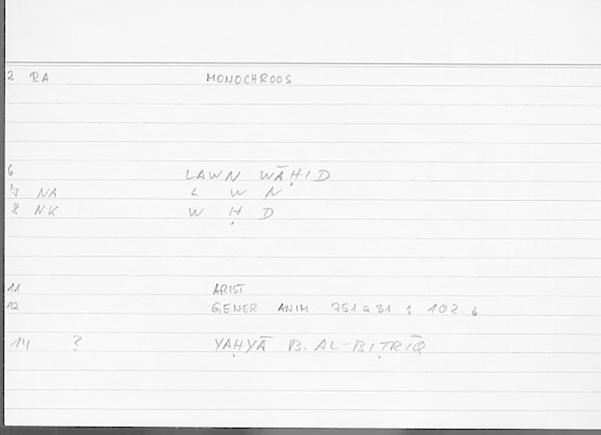 Filecard Arist.Gener-anim.4464