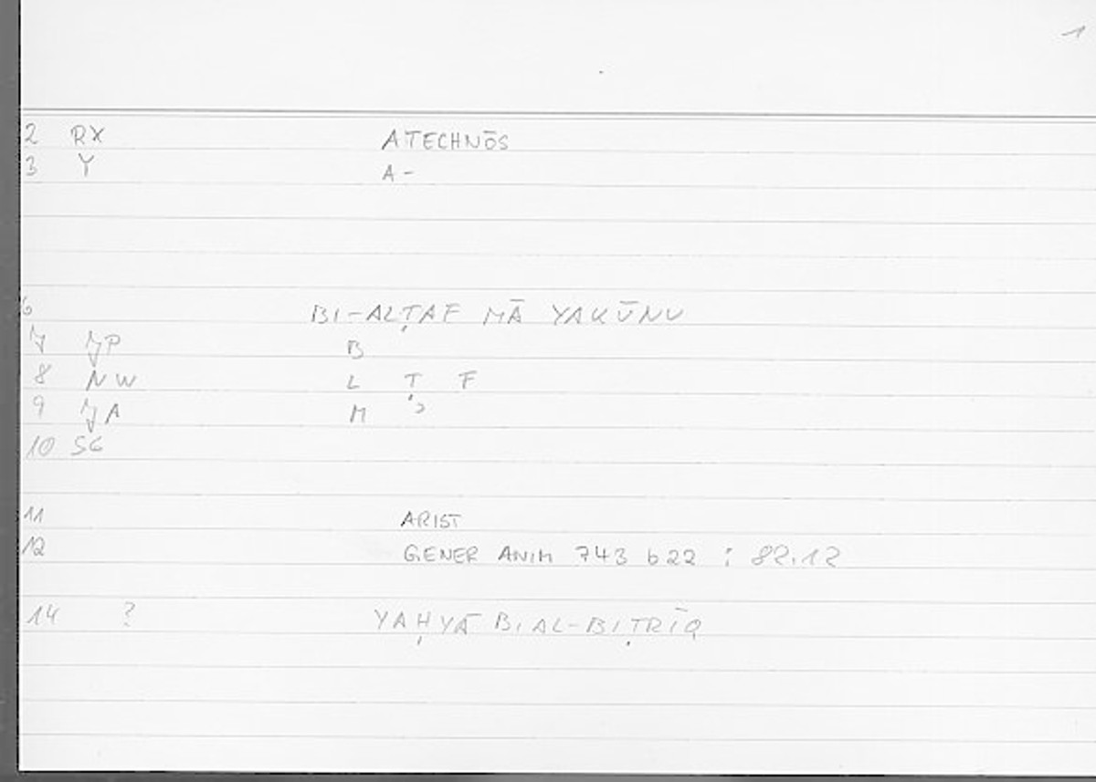 Filecard Arist.Gener-anim.4468