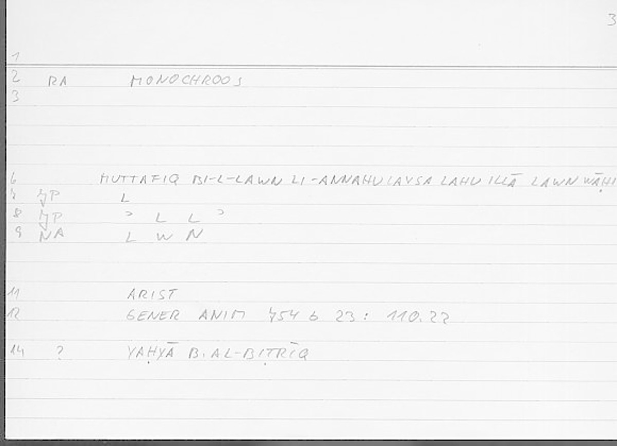 Filecard Arist.Gener-anim.4473