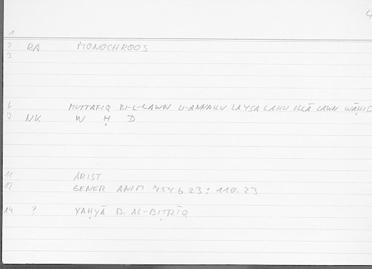 Filecard Arist.Gener-anim.4474