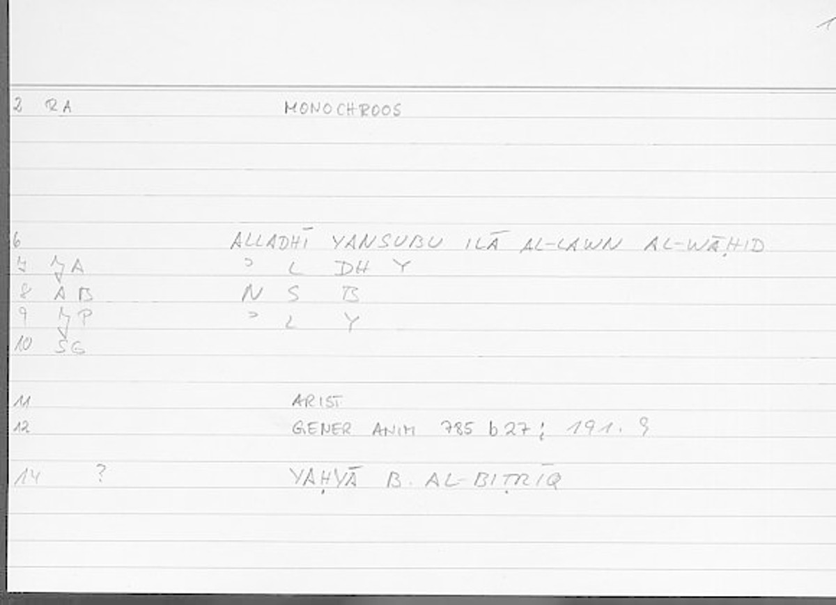 Filecard Arist.Gener-anim.4475