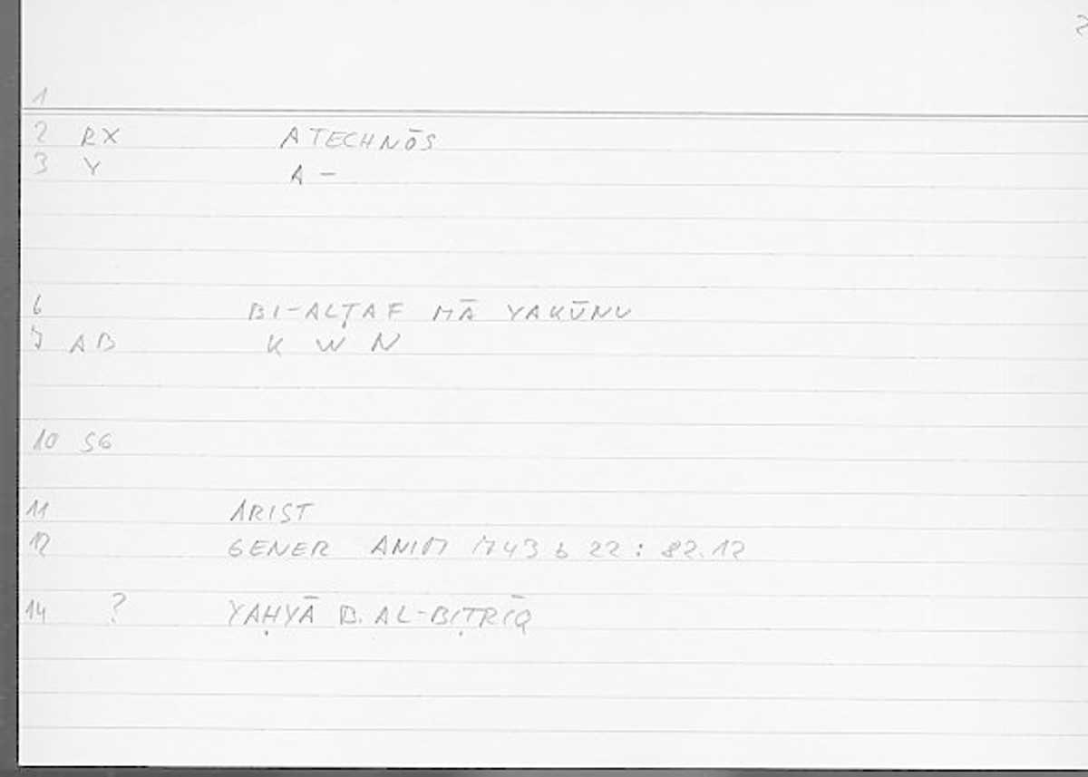 Filecard Arist.Gener-anim.4479