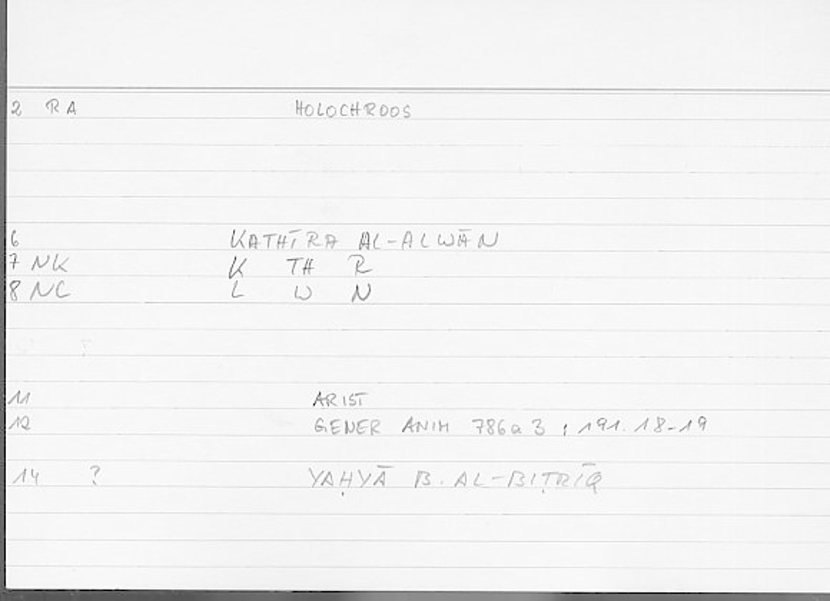 Filecard Arist.Gener-anim.4485