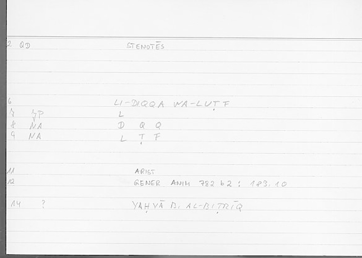 Filecard Arist.Gener-anim.4501