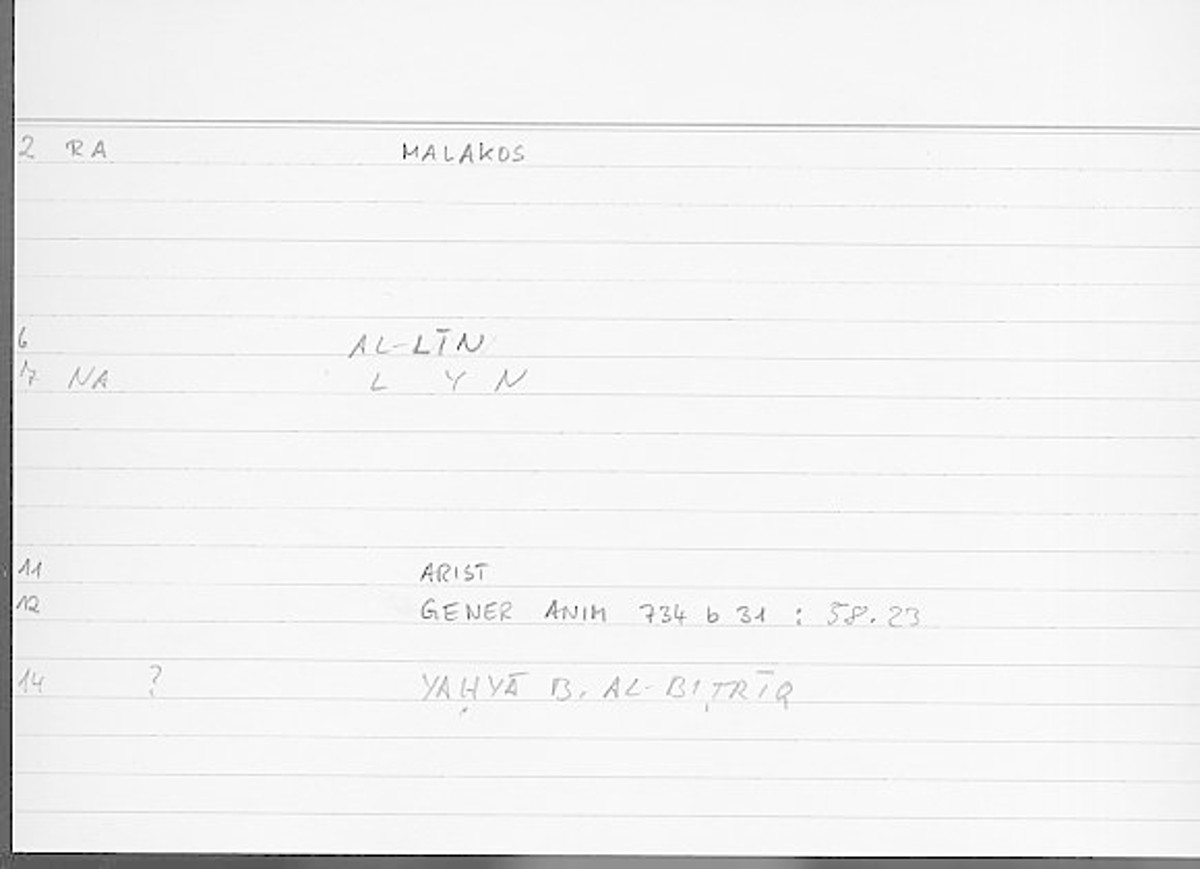Filecard Arist.Gener-anim.4514