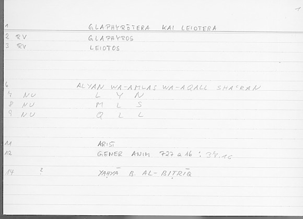 Filecard Arist.Gener-anim.4516