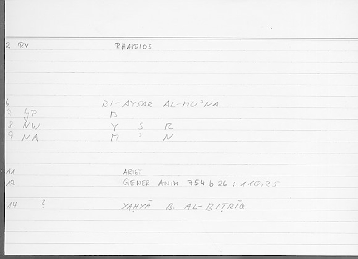 Filecard Arist.Gener-anim.4519