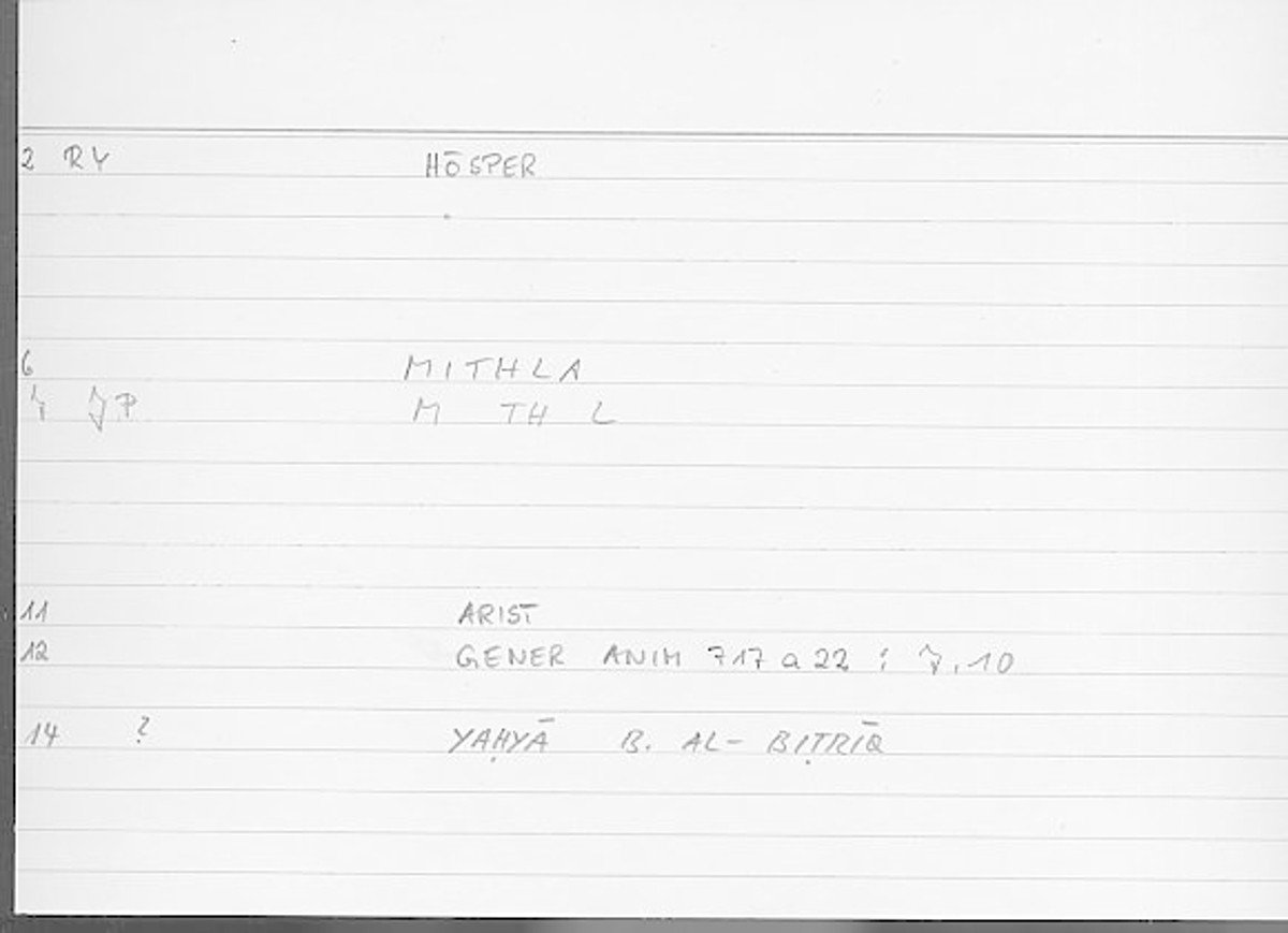 Filecard Arist.Gener-anim.4524
