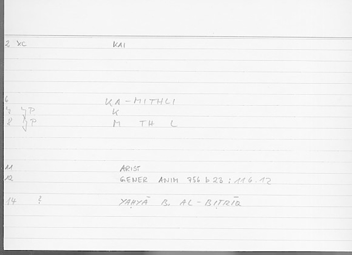 Filecard Arist.Gener-anim.4526
