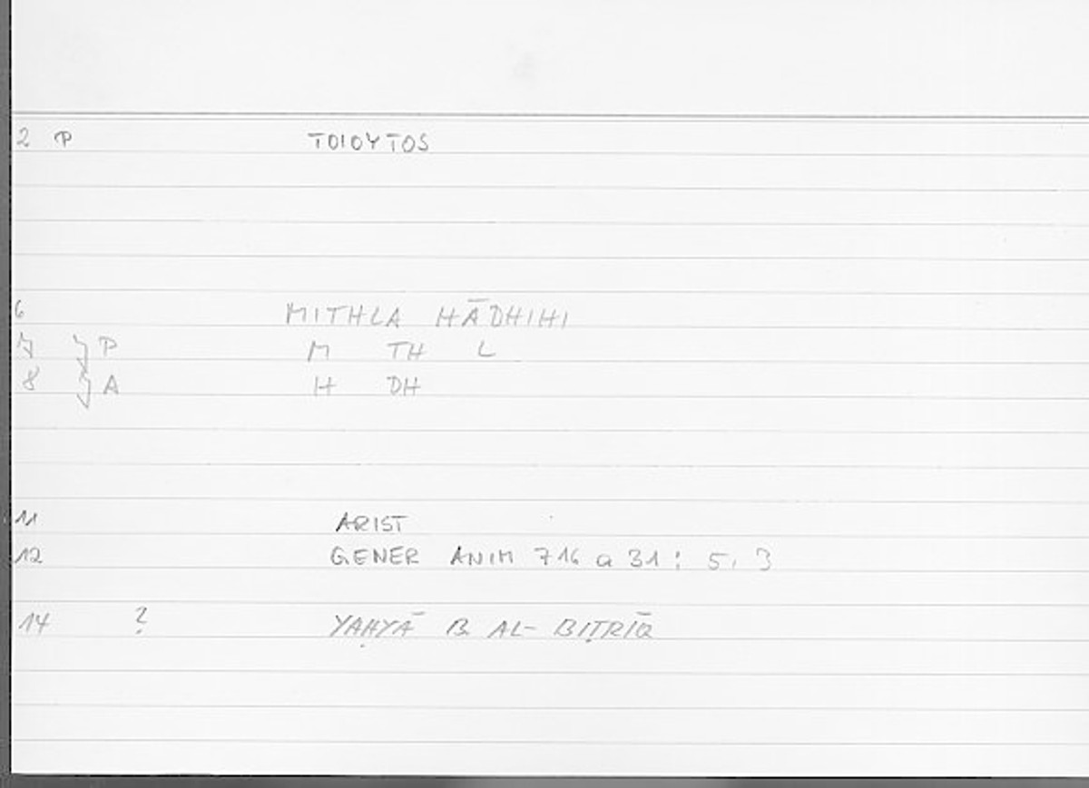 Filecard Arist.Gener-anim.4530