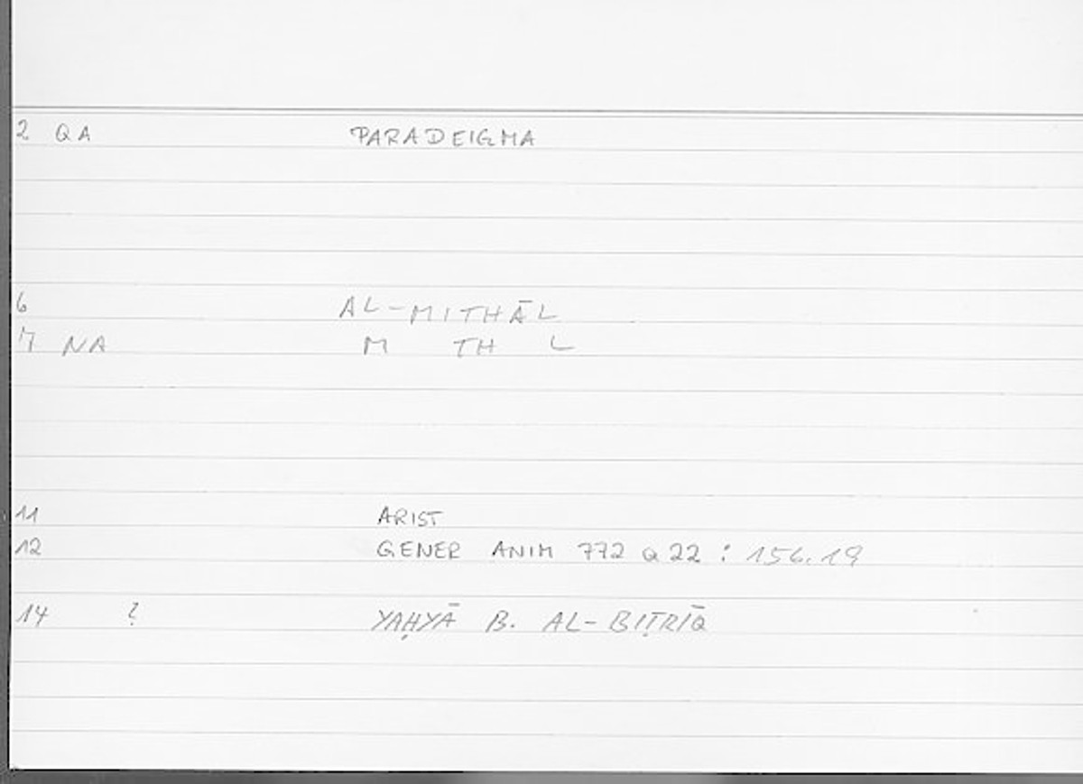 Filecard Arist.Gener-anim.4533