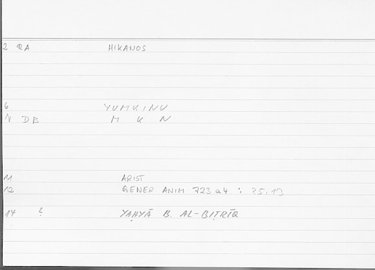 Filecard Arist.Gener-anim.4539