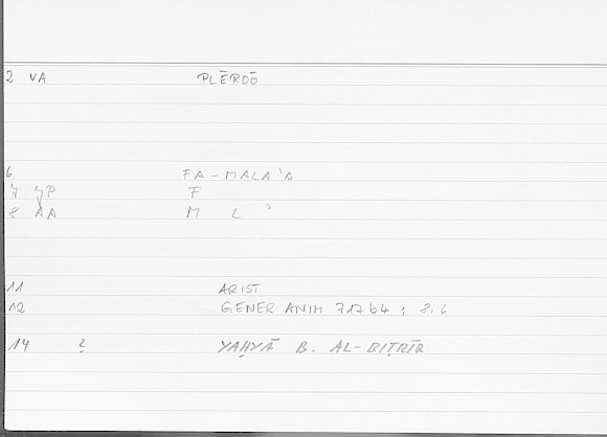 Filecard Arist.Gener-anim.4544