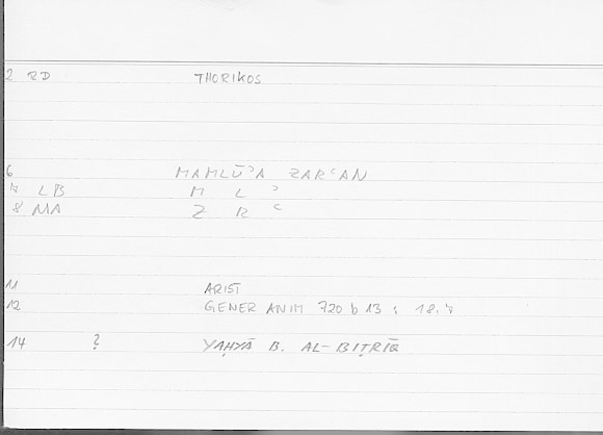 Filecard Arist.Gener-anim.4547