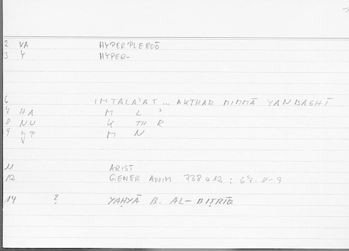 Filecard Arist.Gener-anim.4549