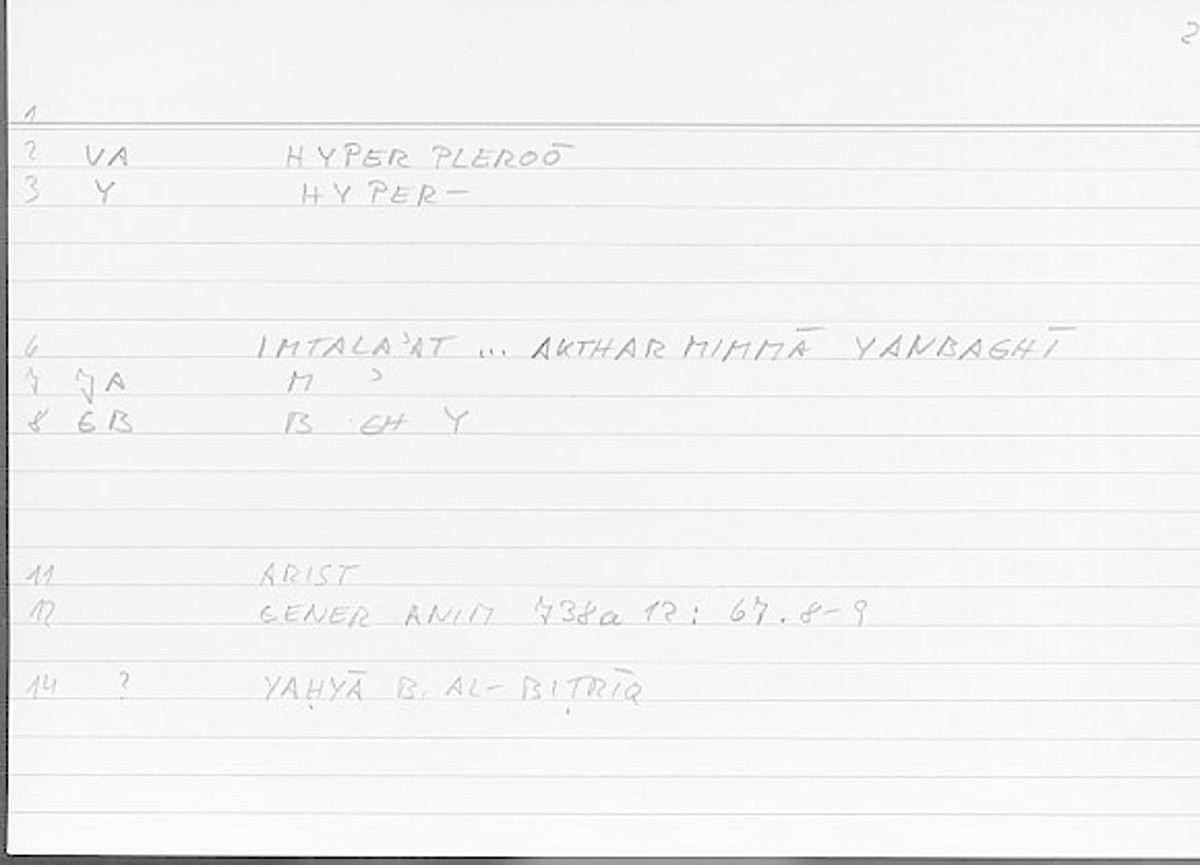 Filecard Arist.Gener-anim.4550
