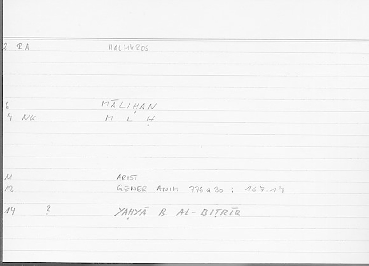 Filecard Arist.Gener-anim.4554