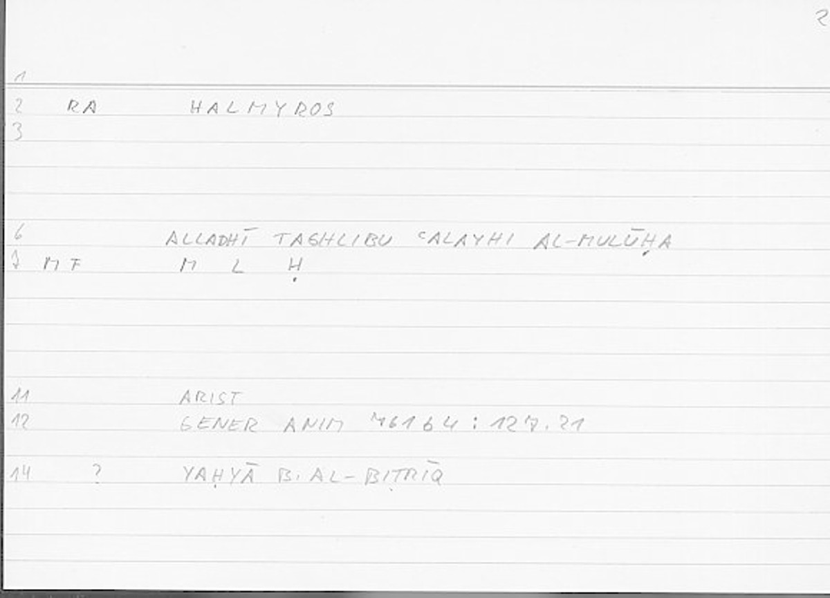Filecard Arist.Gener-anim.4556