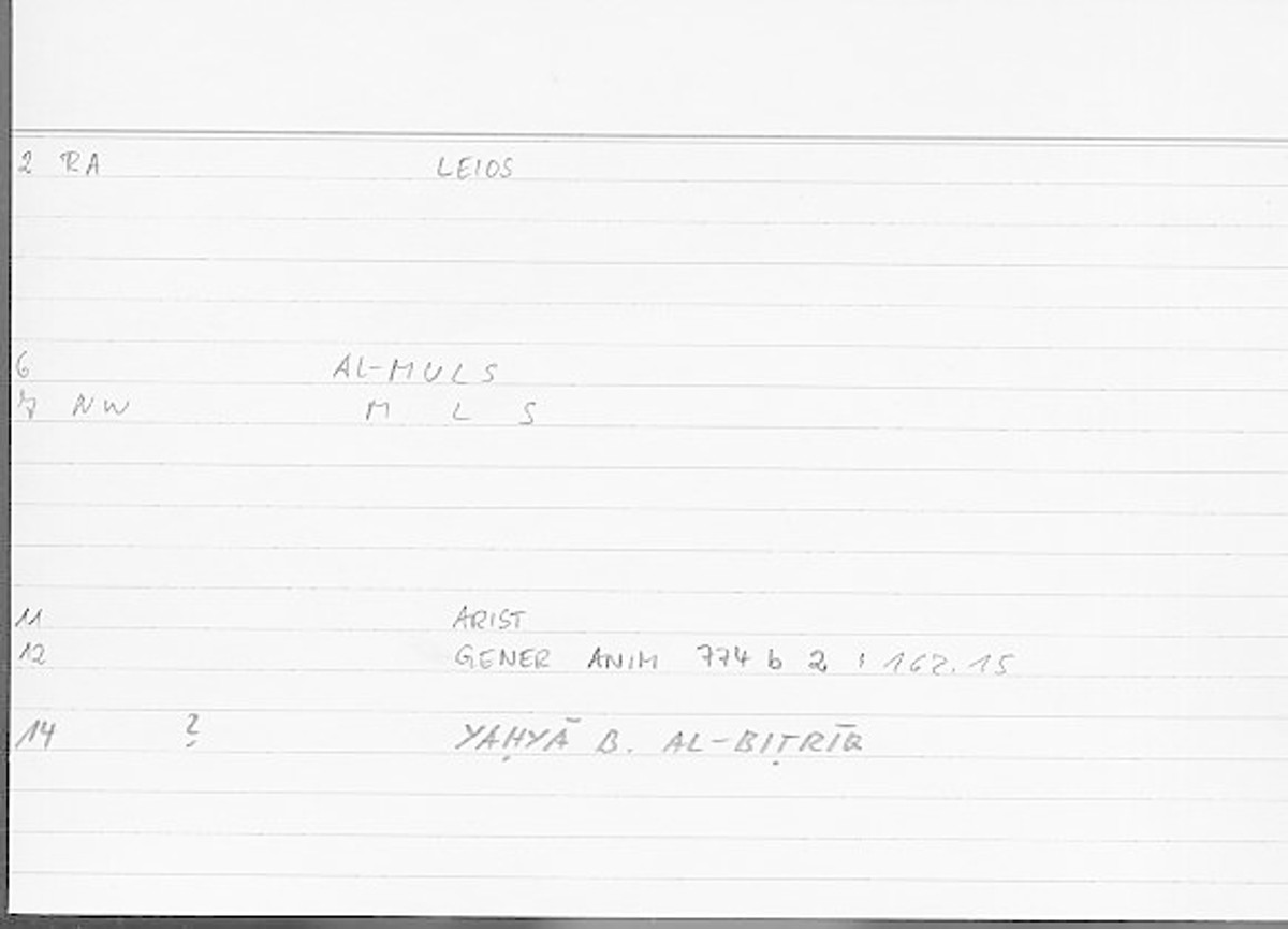 Filecard Arist.Gener-anim.4560