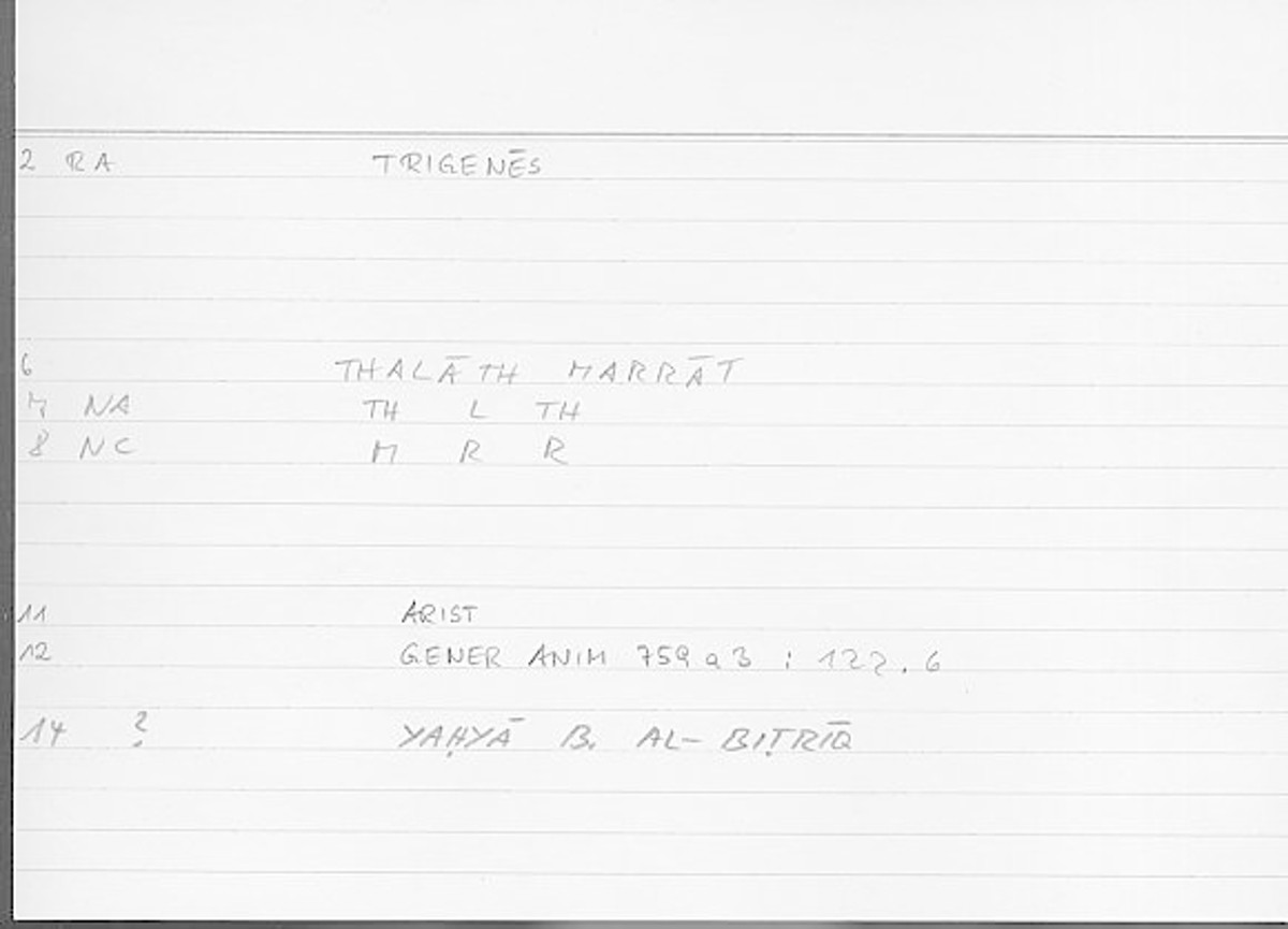 Filecard Arist.Gener-anim.4564