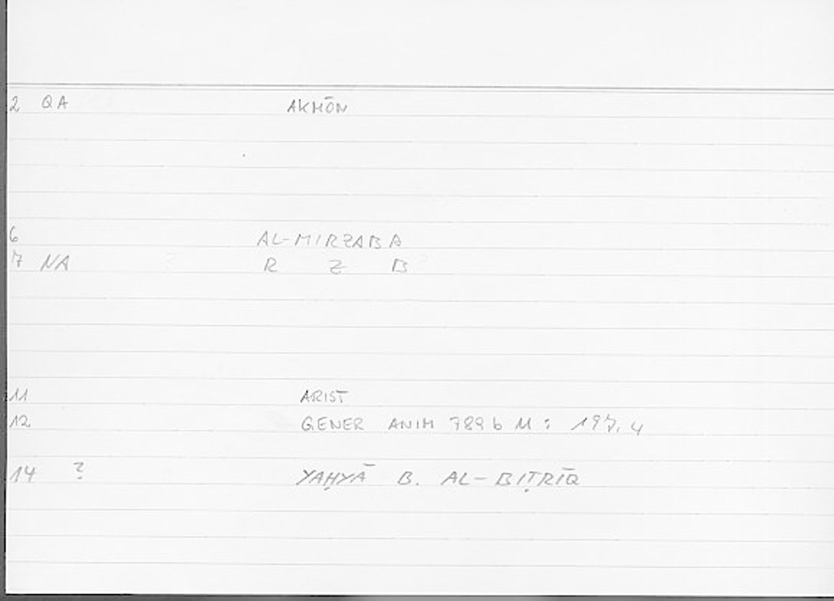 Filecard Arist.Gener-anim.4567