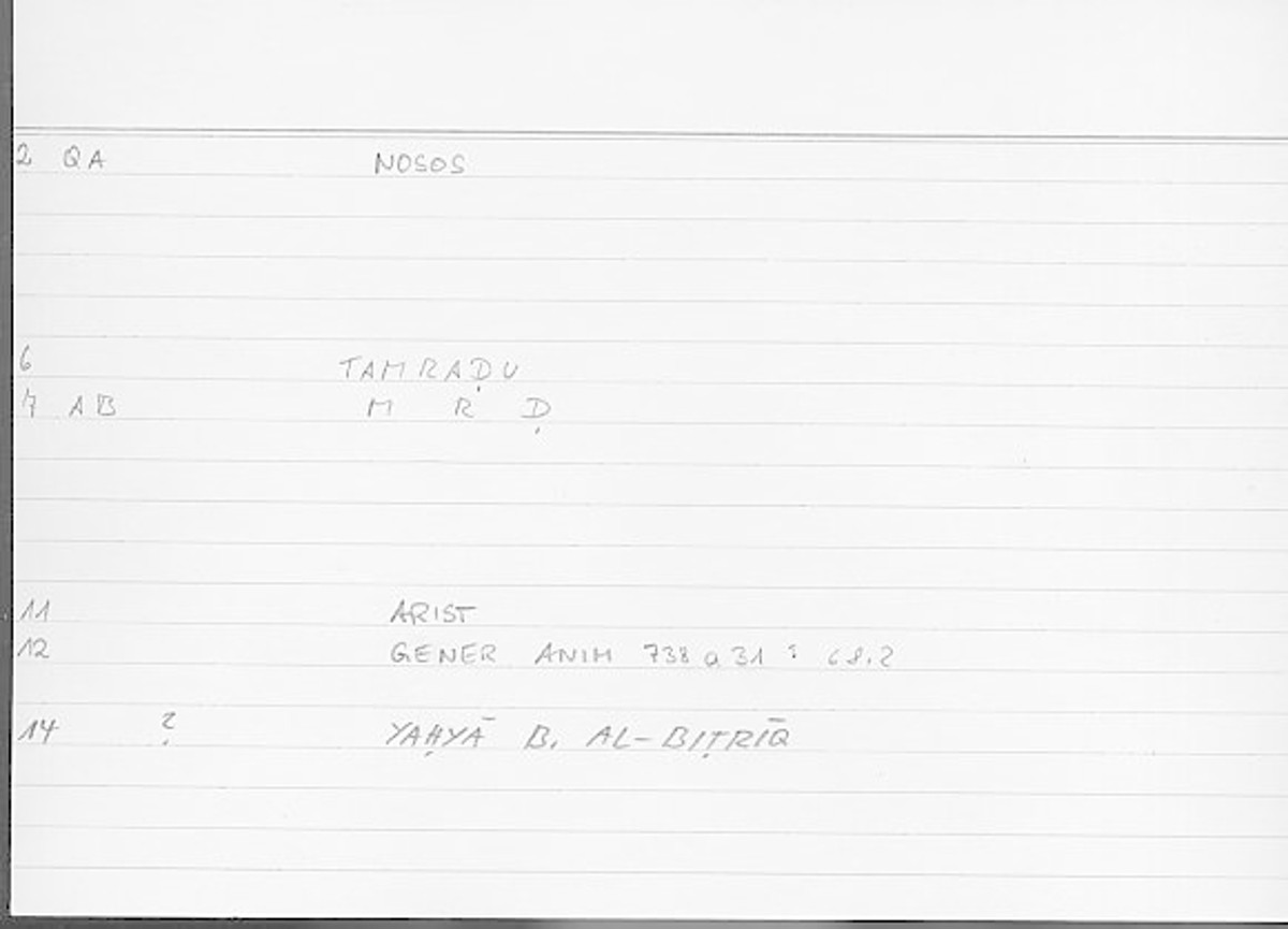 Filecard Arist.Gener-anim.4569