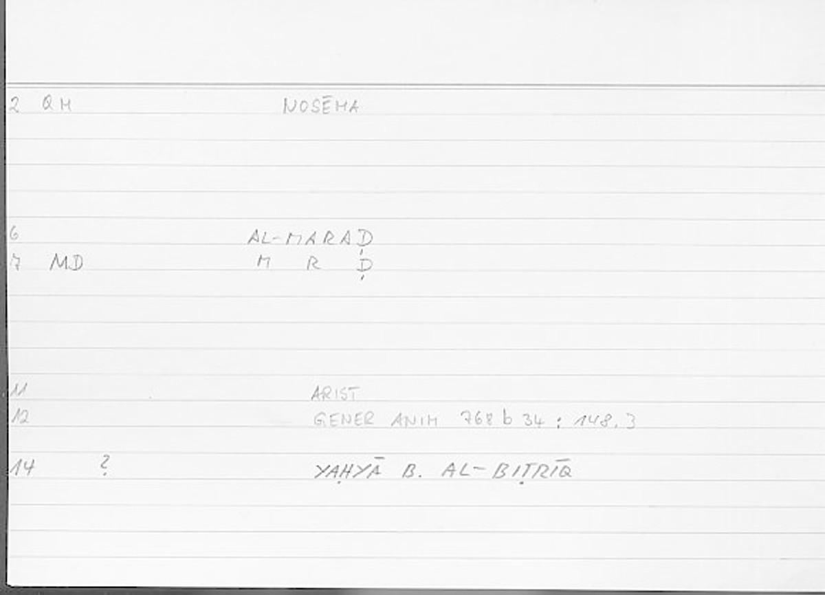 Filecard Arist.Gener-anim.4576