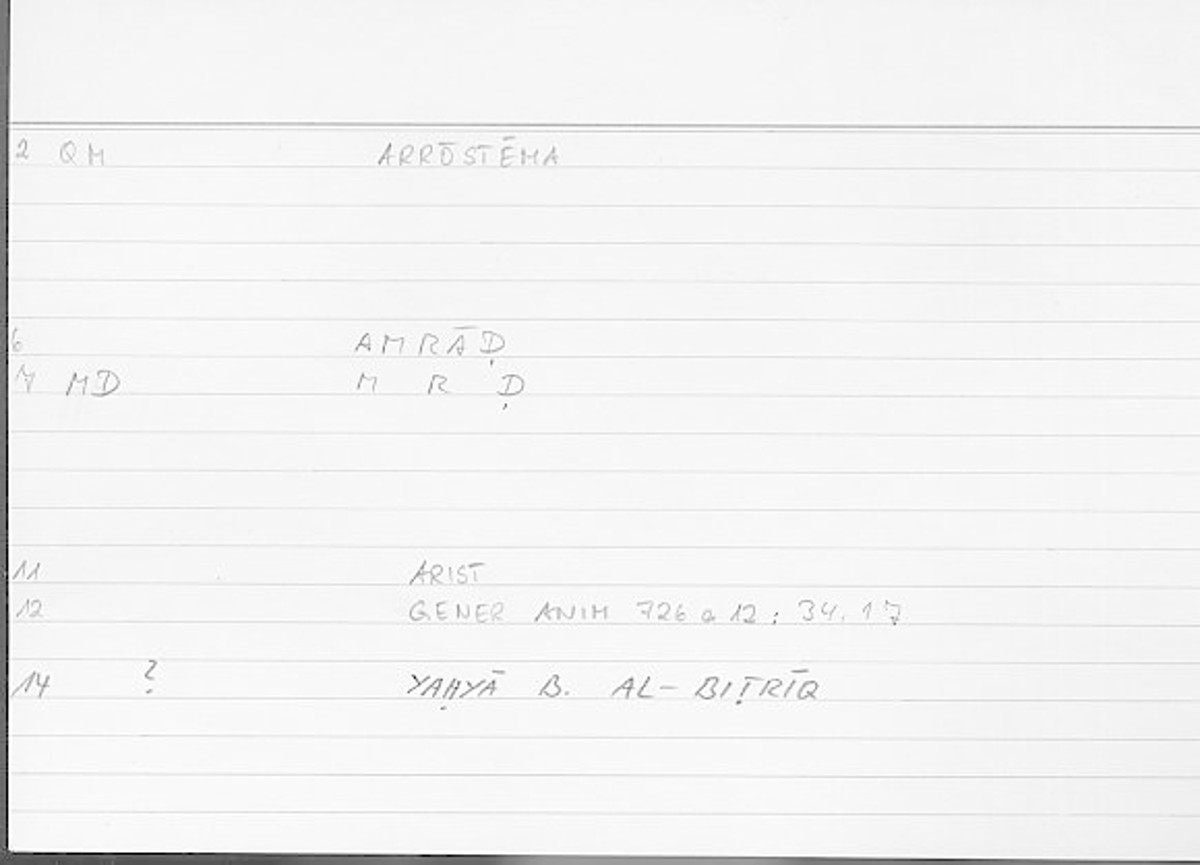 Filecard Arist.Gener-anim.4577