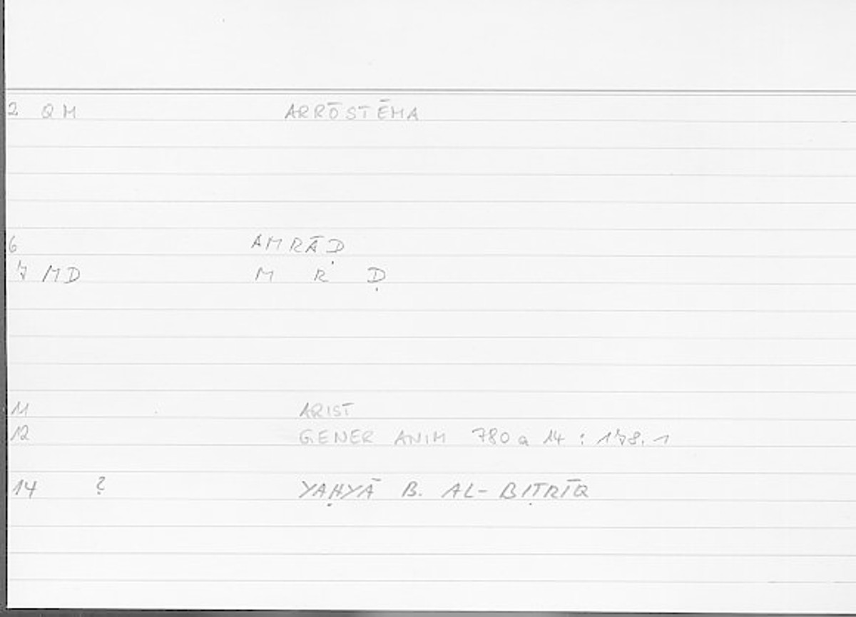 Filecard Arist.Gener-anim.4578