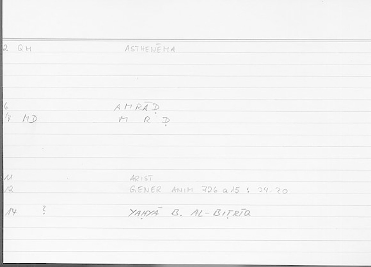Filecard Arist.Gener-anim.4581