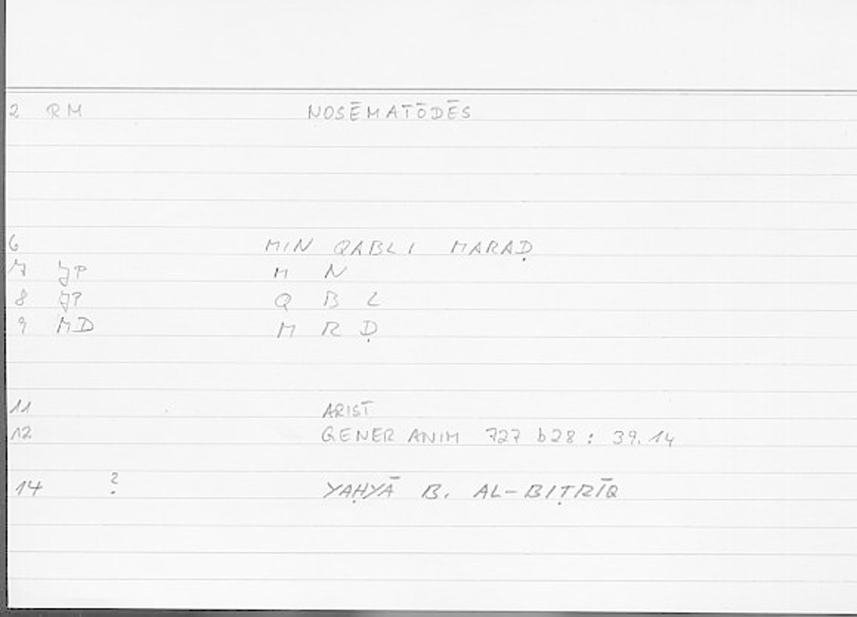 Filecard Arist.Gener-anim.4586