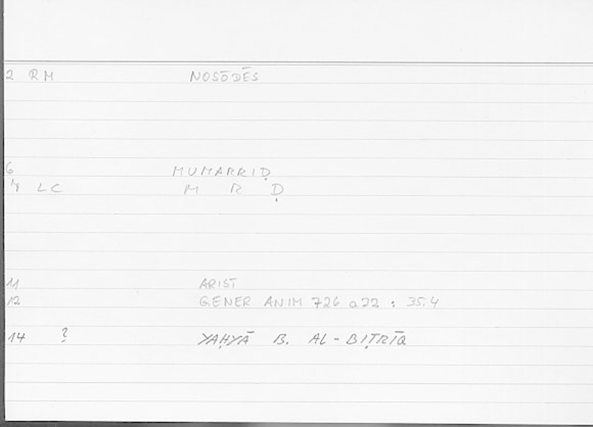 Filecard Arist.Gener-anim.4587