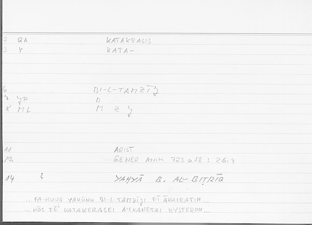 Filecard Arist.Gener-anim.4592