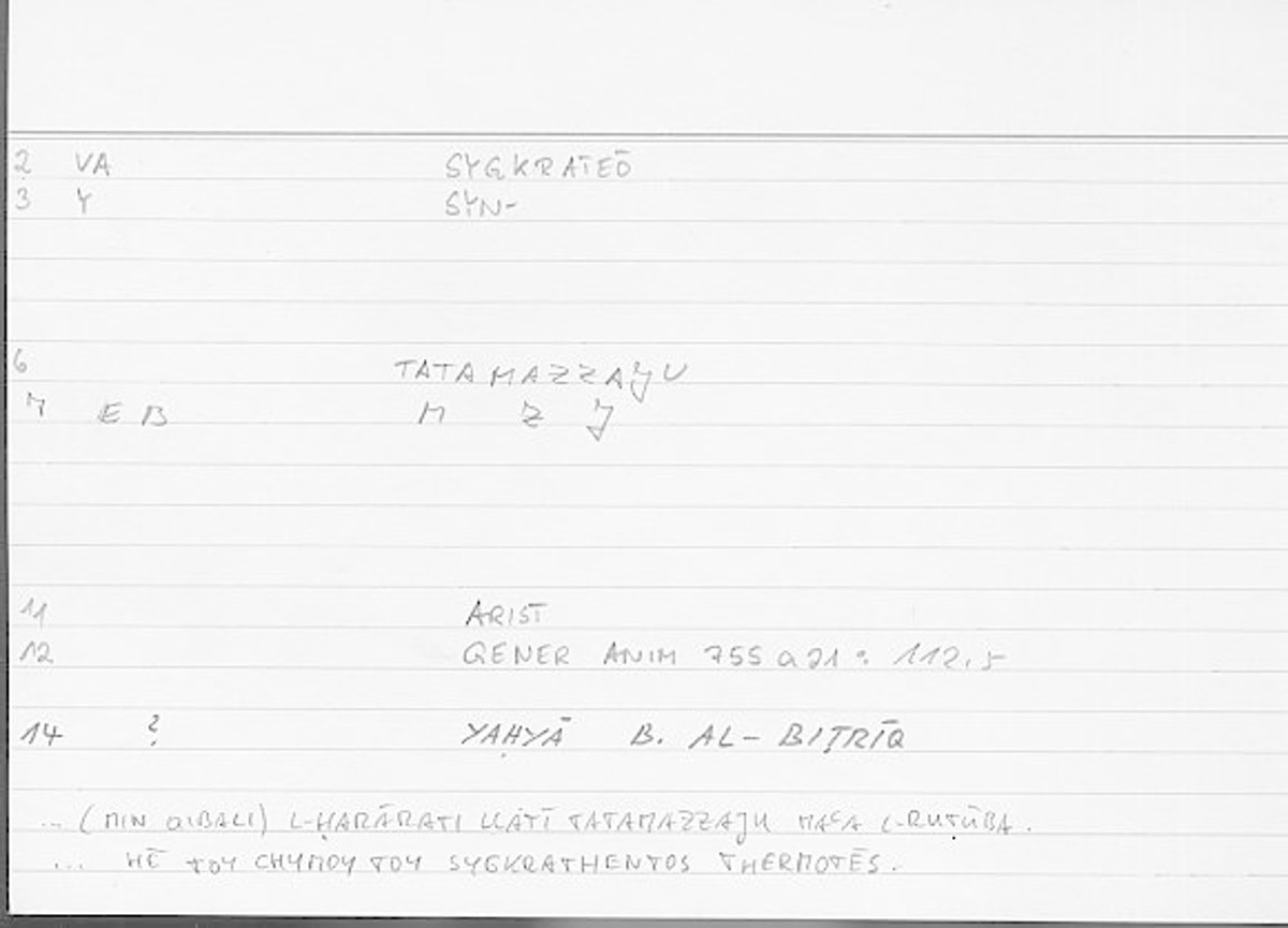 Filecard Arist.Gener-anim.4593