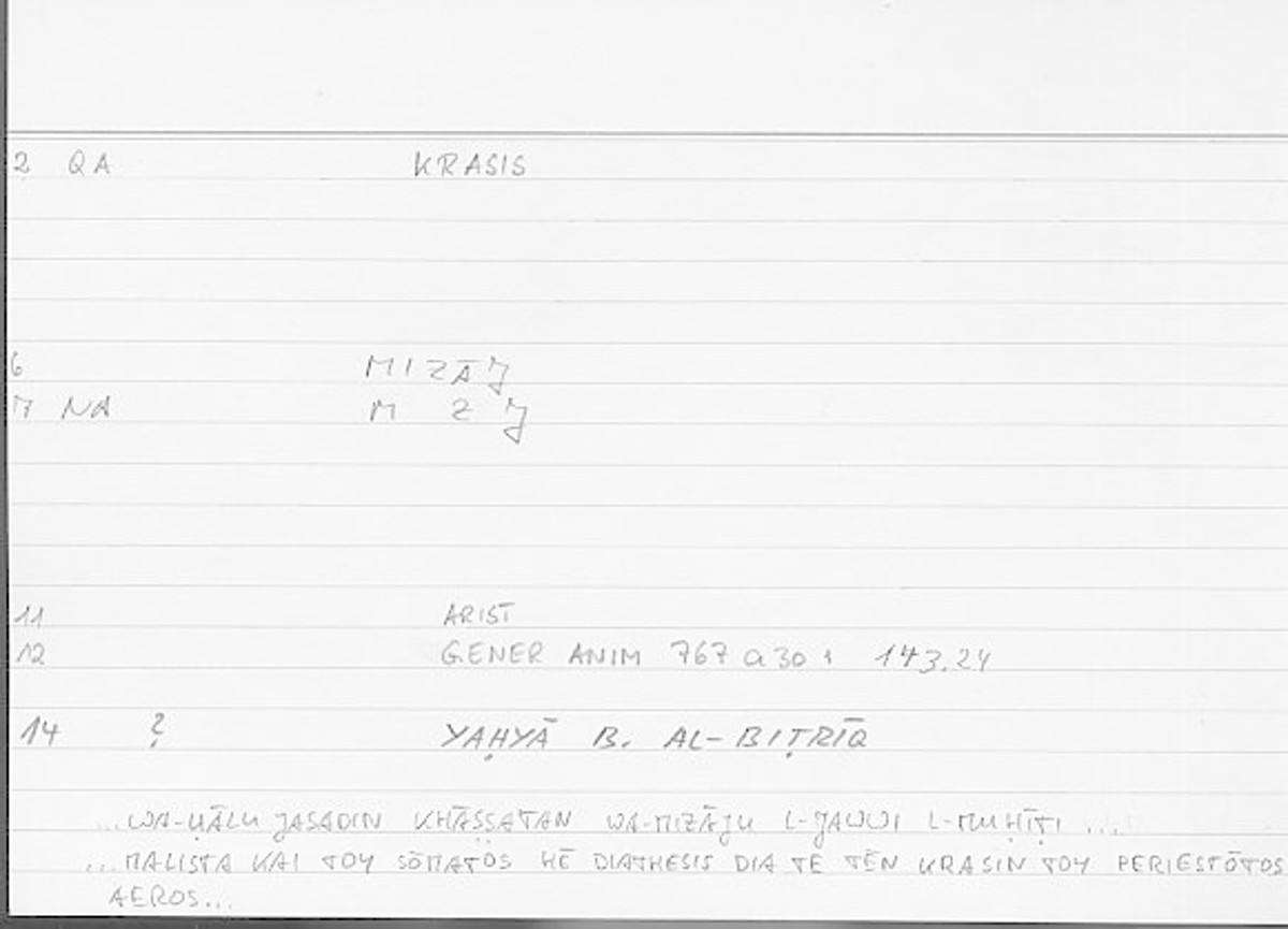 Filecard Arist.Gener-anim.4594