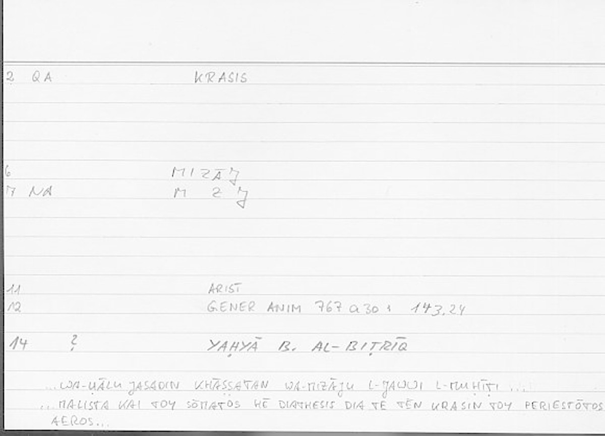 Filecard Arist.Gener-anim.4595