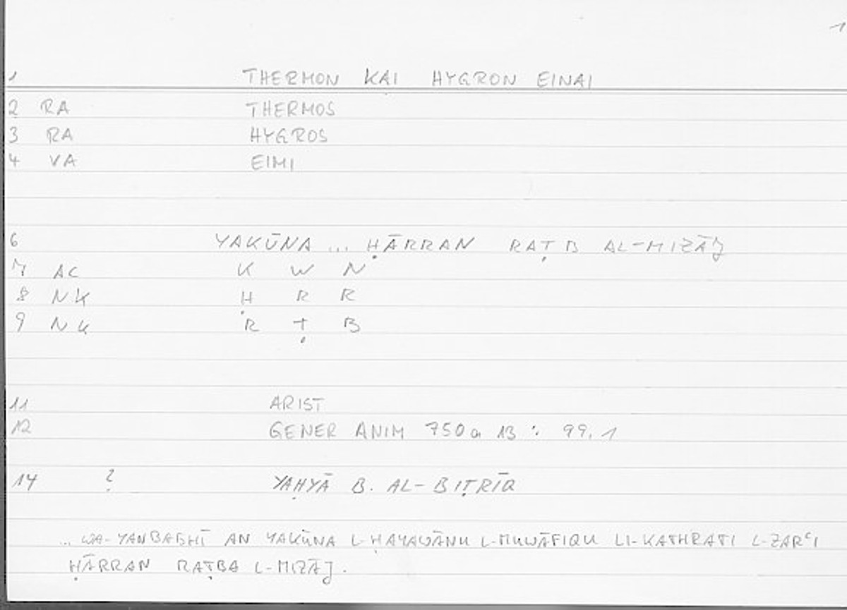 Filecard Arist.Gener-anim.4597