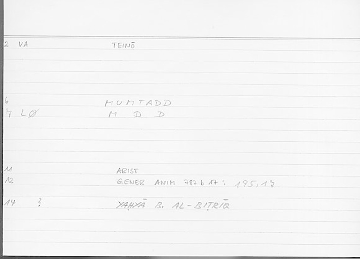 Filecard Arist.Gener-anim.4601