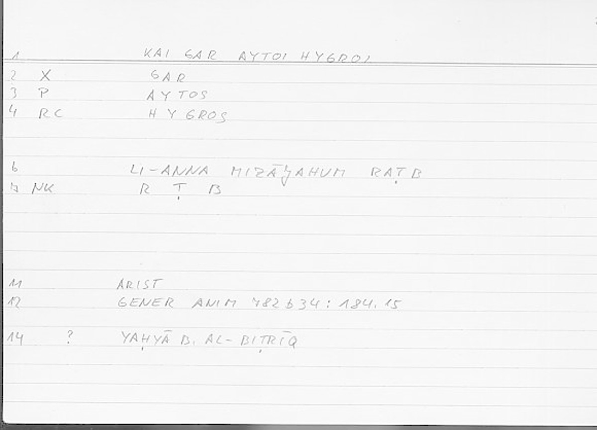 Filecard Arist.Gener-anim.4603