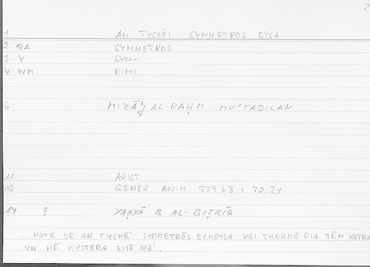 Filecard Arist.Gener-anim.4605