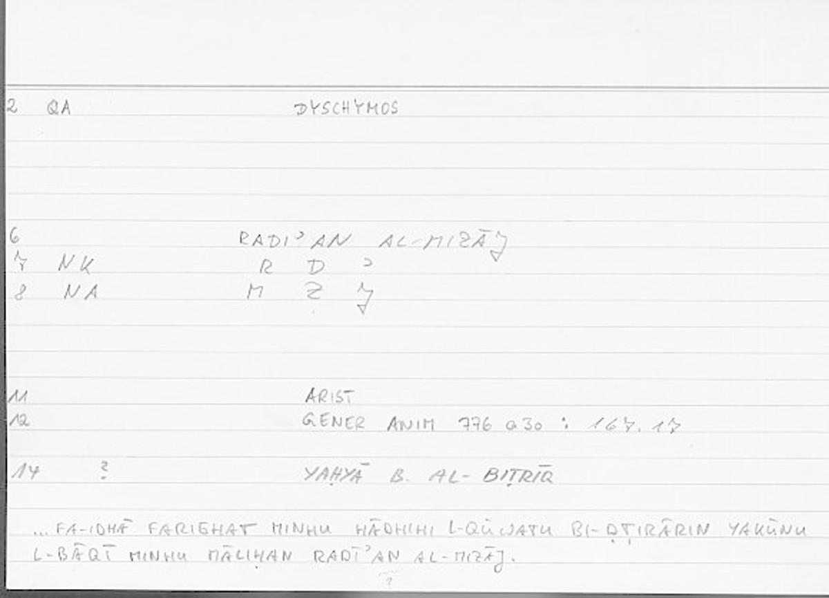 Filecard Arist.Gener-anim.4608