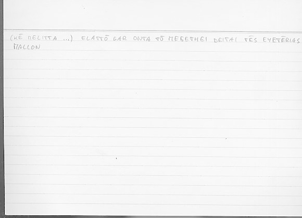 Filecard Arist.Gener-anim.4609